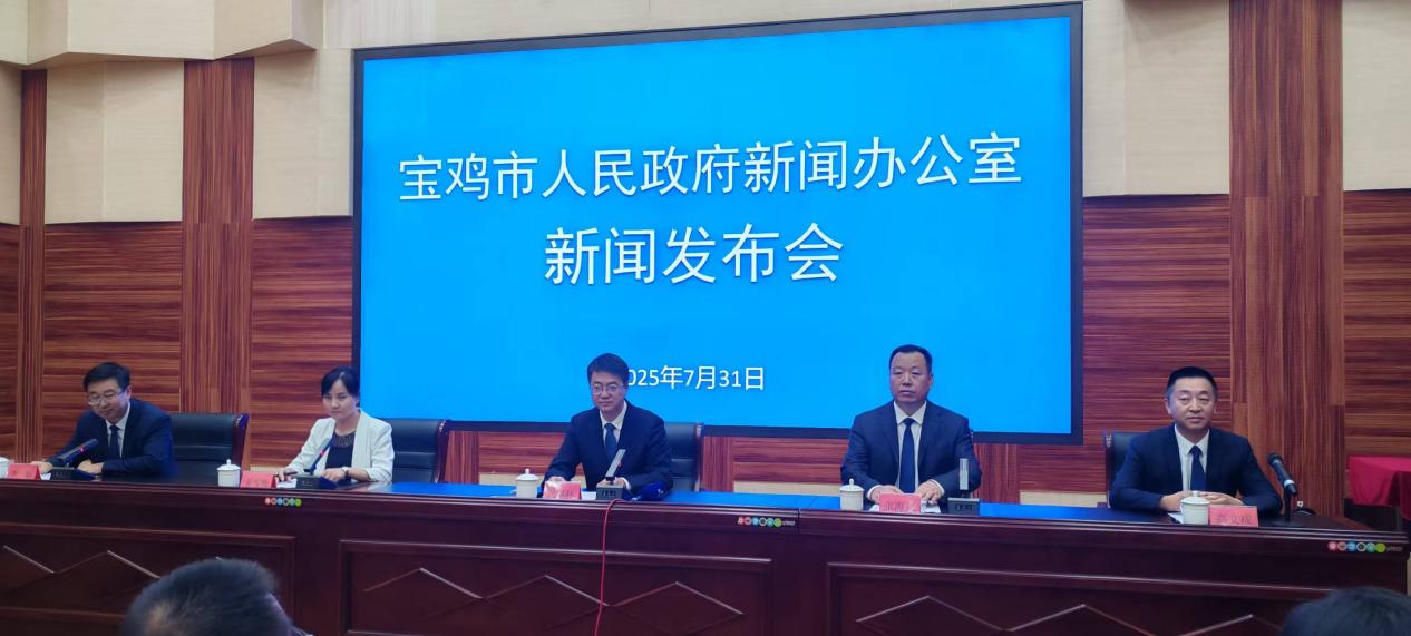 微信图片_20250801105946