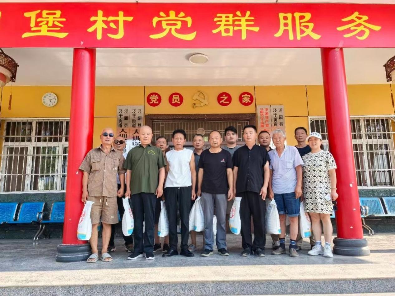 微信图片_20250804101427