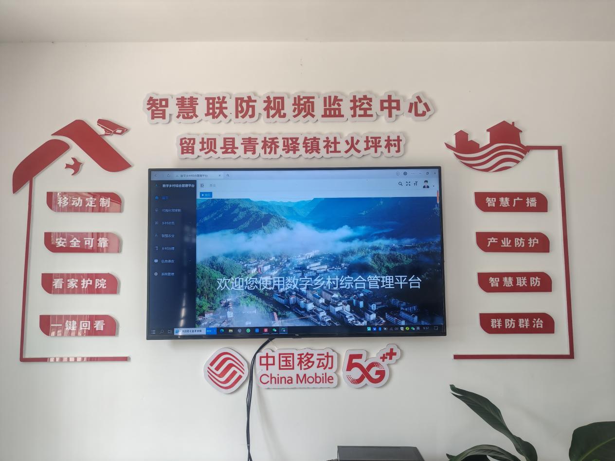 微信图片_2025-07-23_111633_647