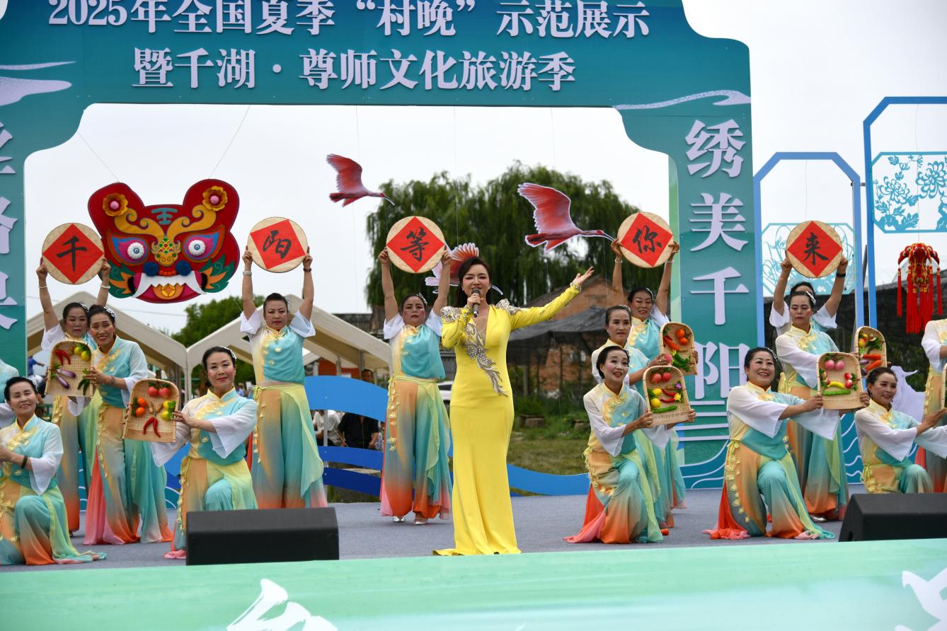 微信图片_20250806154731