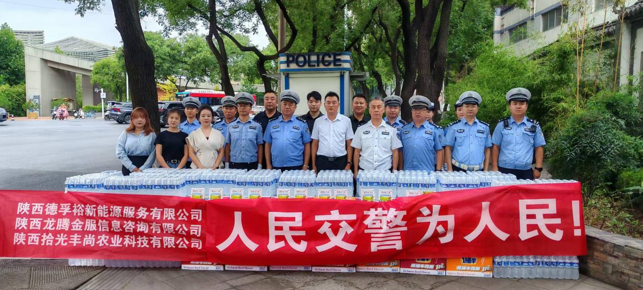 微信图片_20250806165104