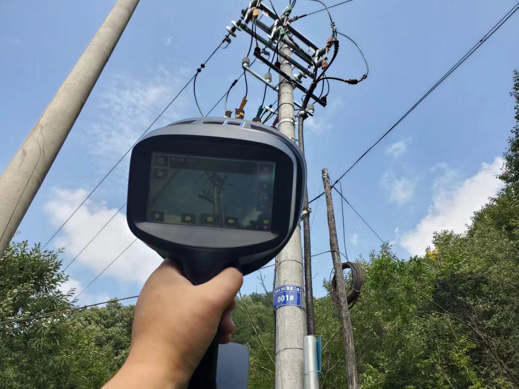 微信图片_20250806171649
