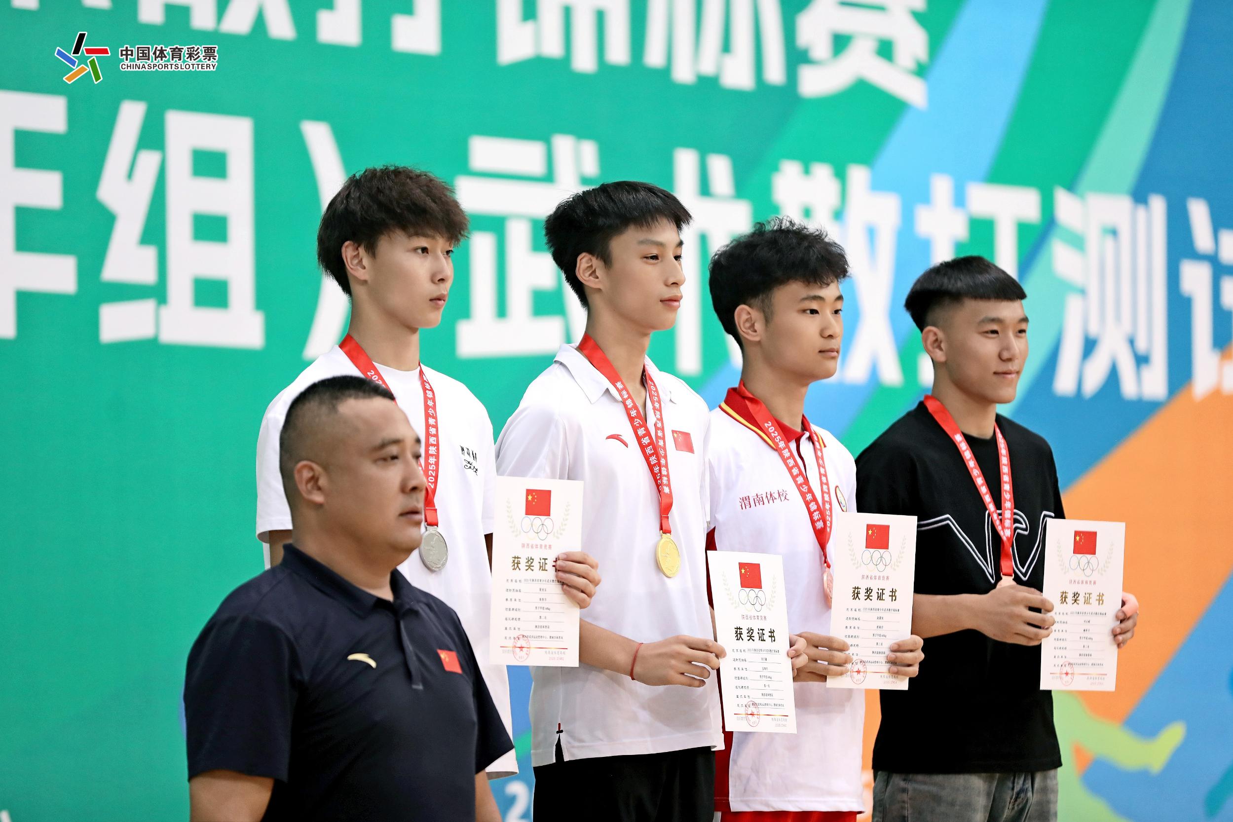 微信图片_20250807083540