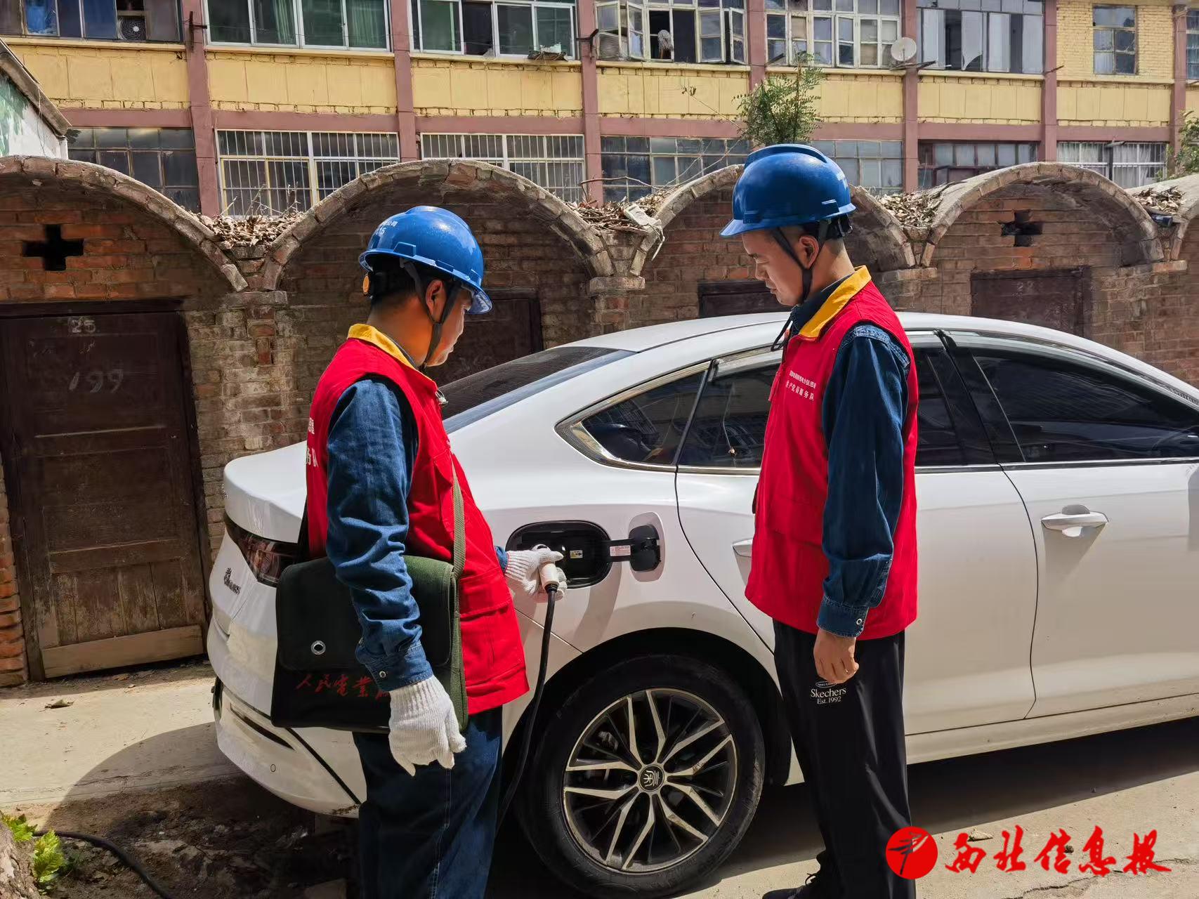 微信图片_20250807132459_3