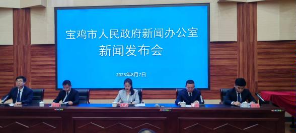 微信图片_20250807154134