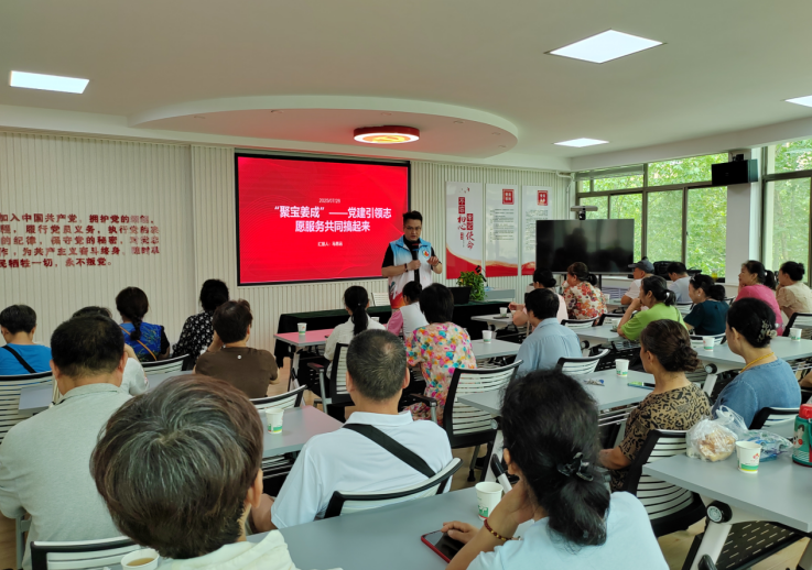 微信图片_20250814132831