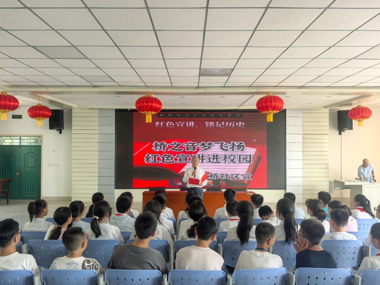 20250814134544722-82-ec19a.jpg 20250814134544722-82-ec19a.jpg