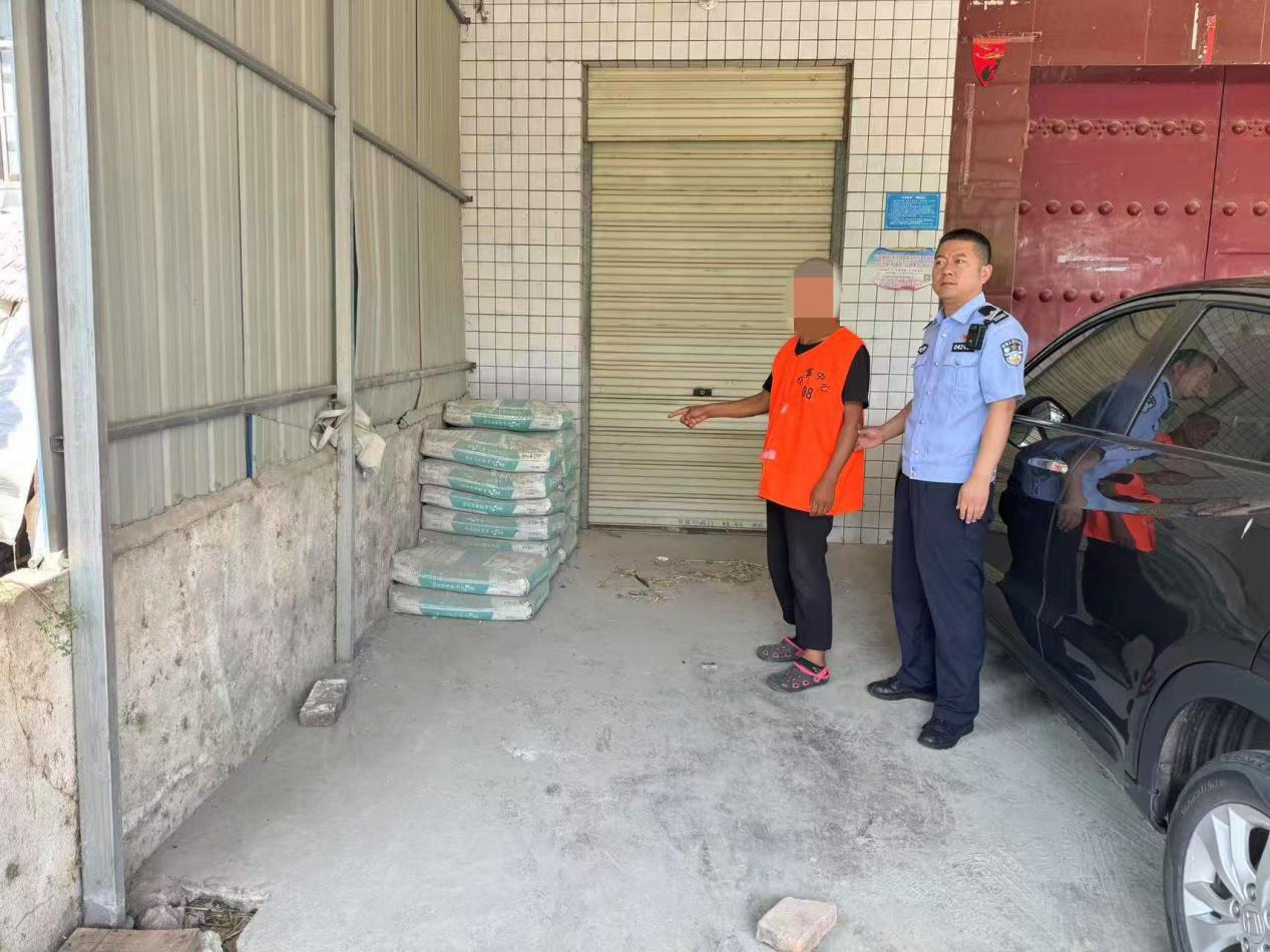 微信图片_20250814193314