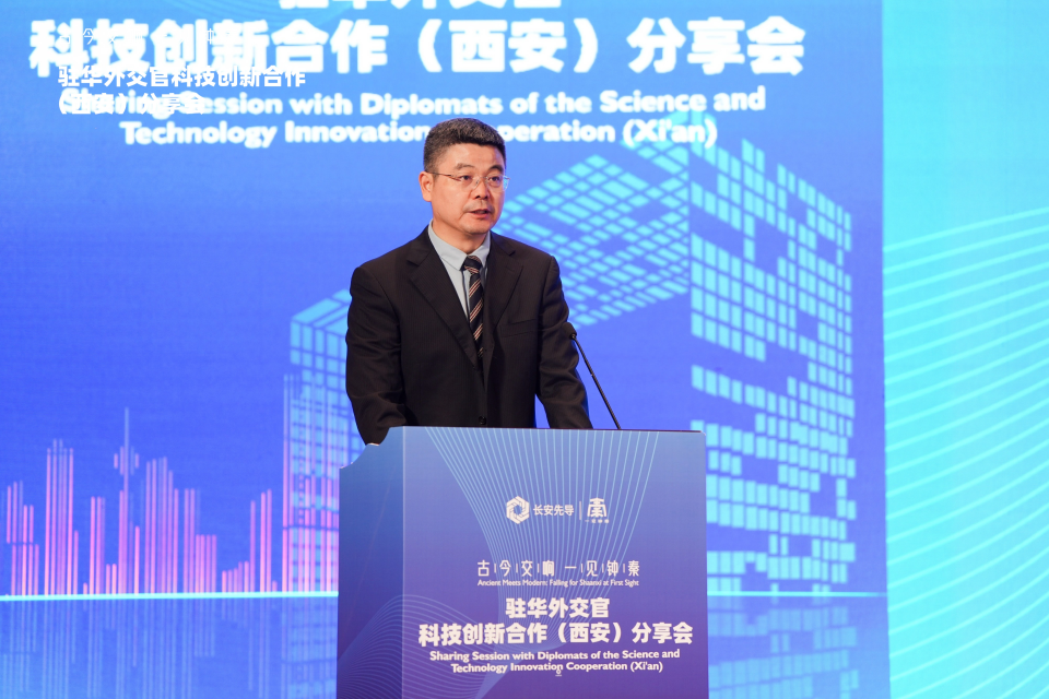 十余国驻华外交官共赴“一带一路”科技盛宴 跨境创新合作再绘新篇_fororder_005png