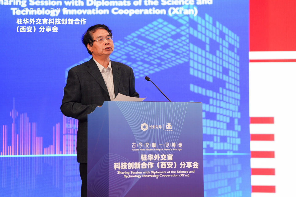 十余国驻华外交官共赴“一带一路”科技盛宴 跨境创新合作再绘新篇_fororder_006