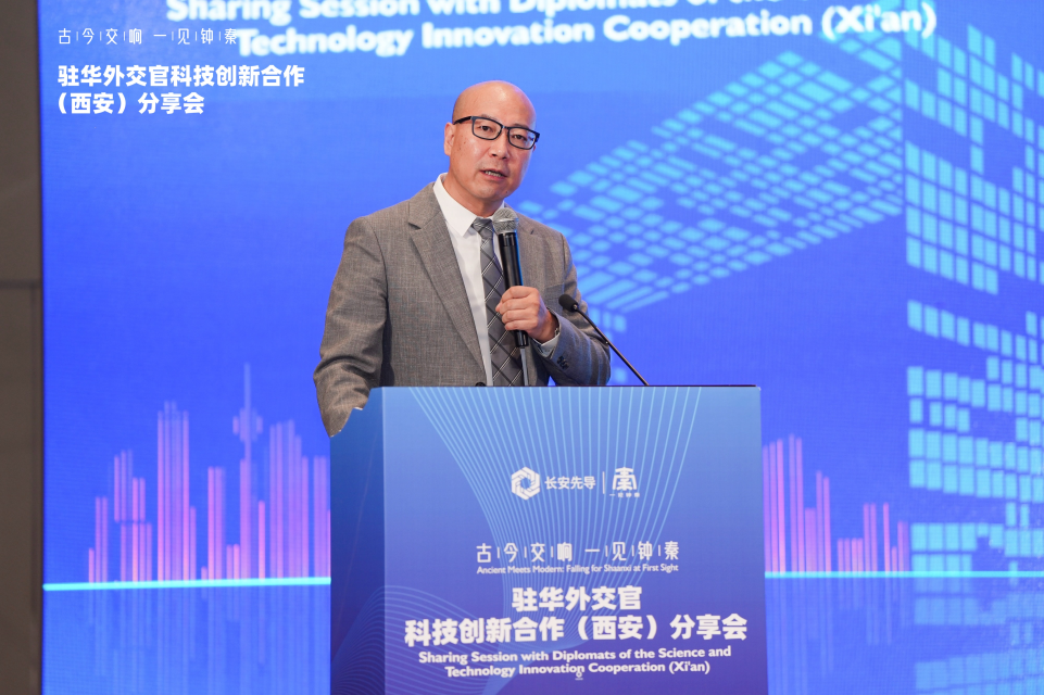 十余国驻华外交官共赴“一带一路”科技盛宴 跨境创新合作再绘新篇_fororder_007