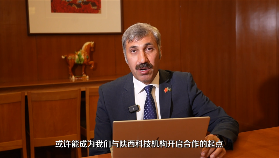 十余国驻华外交官共赴“一带一路”科技盛宴 跨境创新合作再绘新篇_fororder_008