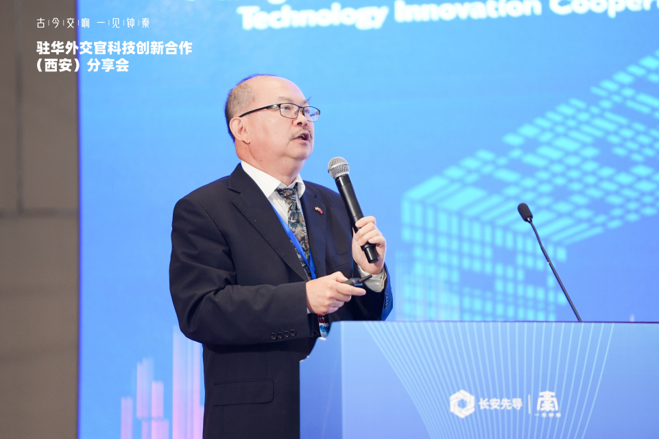 十余国驻华外交官共赴“一带一路”科技盛宴 跨境创新合作再绘新篇_fororder_010