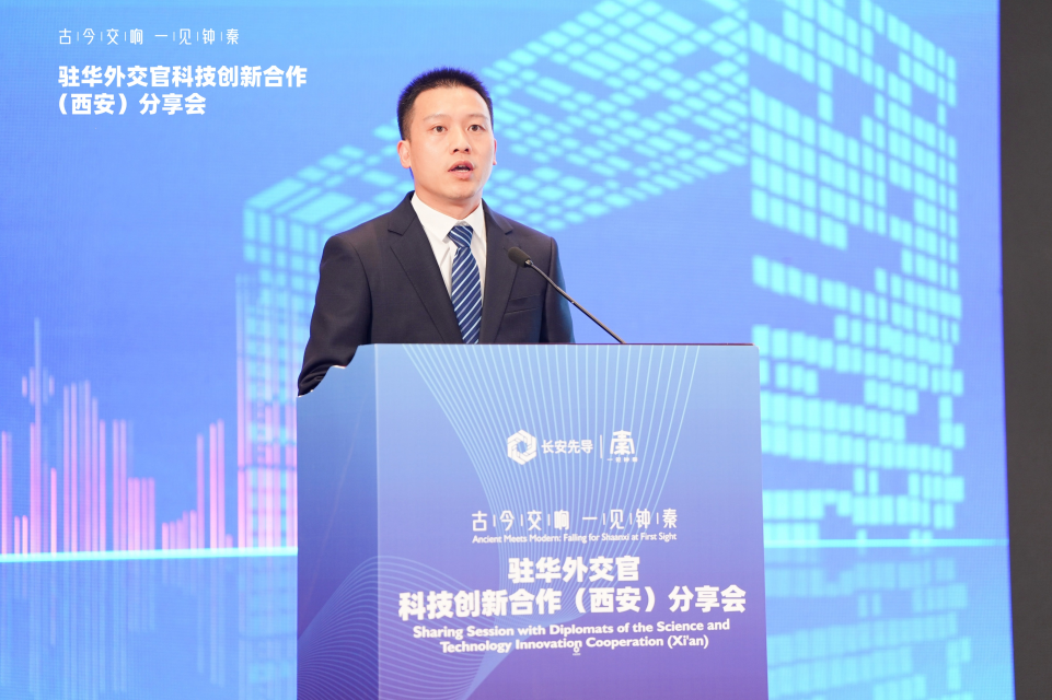 十余国驻华外交官共赴“一带一路”科技盛宴 跨境创新合作再绘新篇_fororder_011