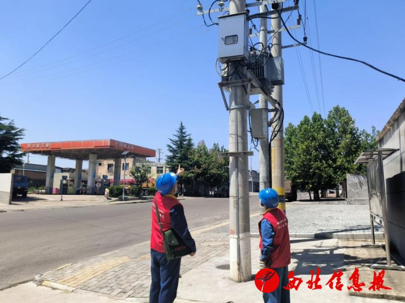 微信图片_20250818145803_12