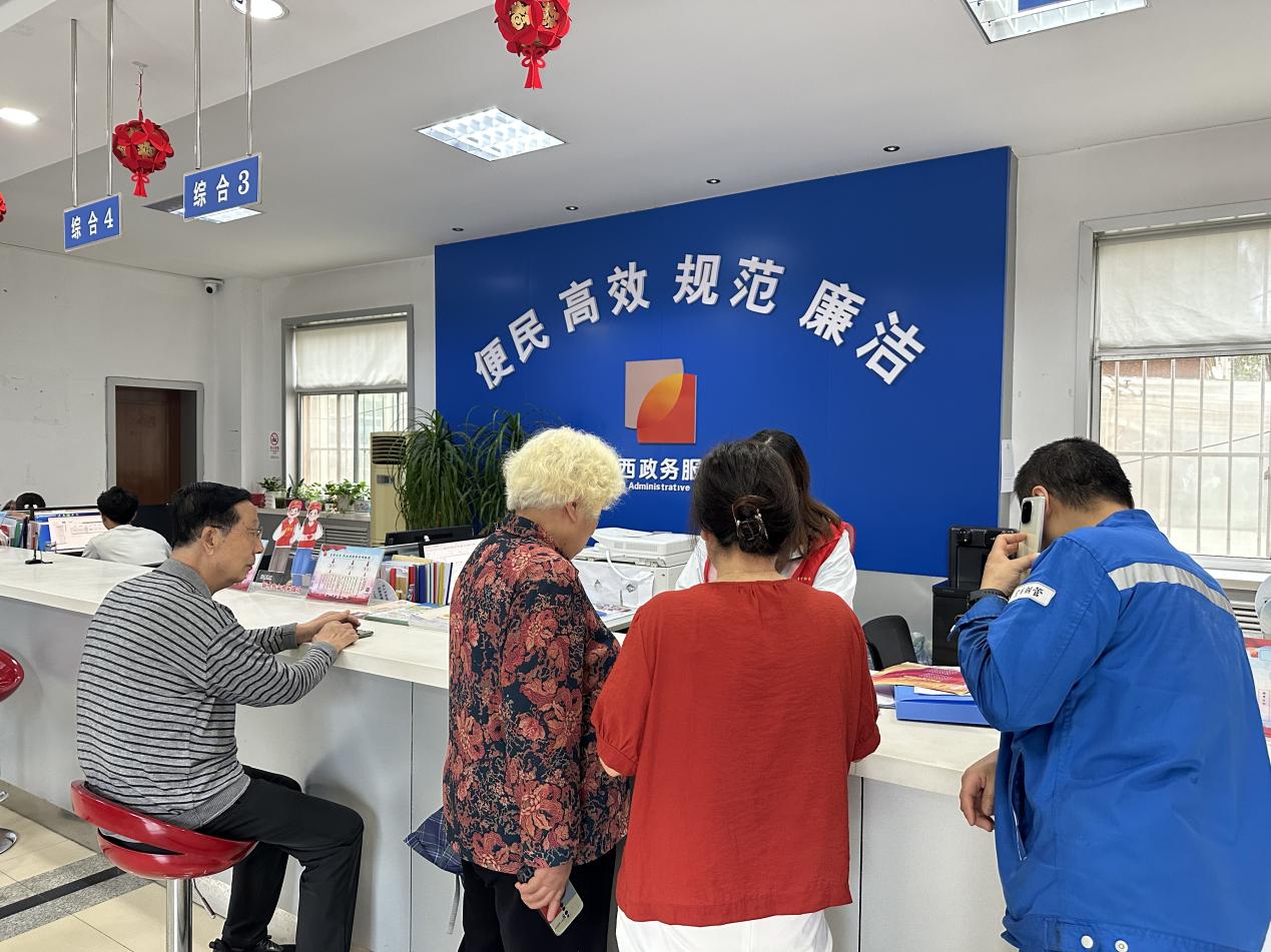 微信图片_20250820084800