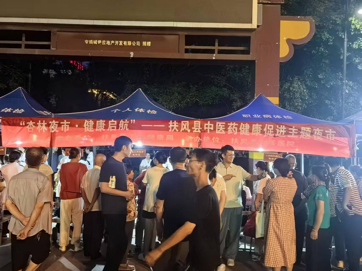 微信图片_20250822094040