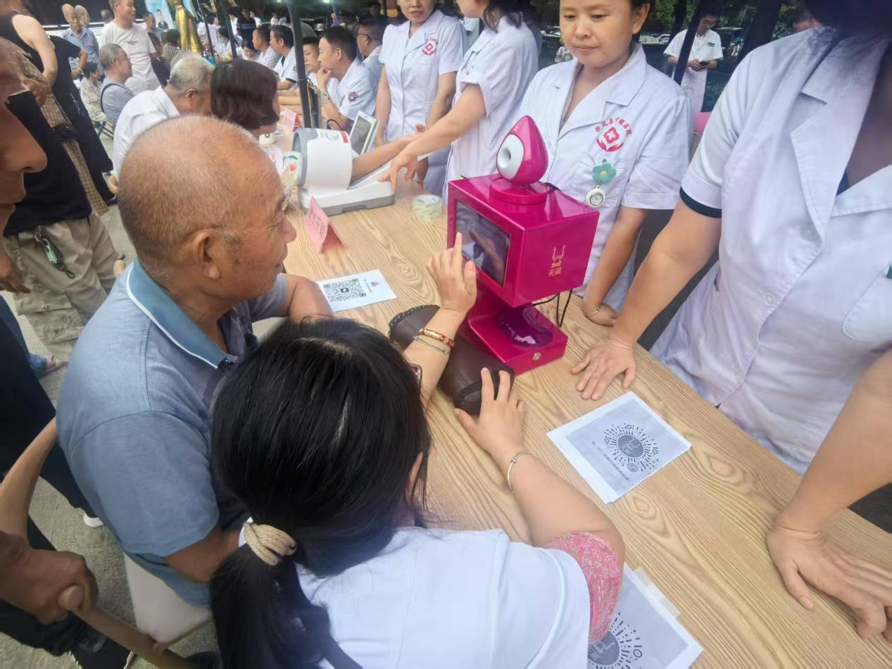 微信图片_20250822094142