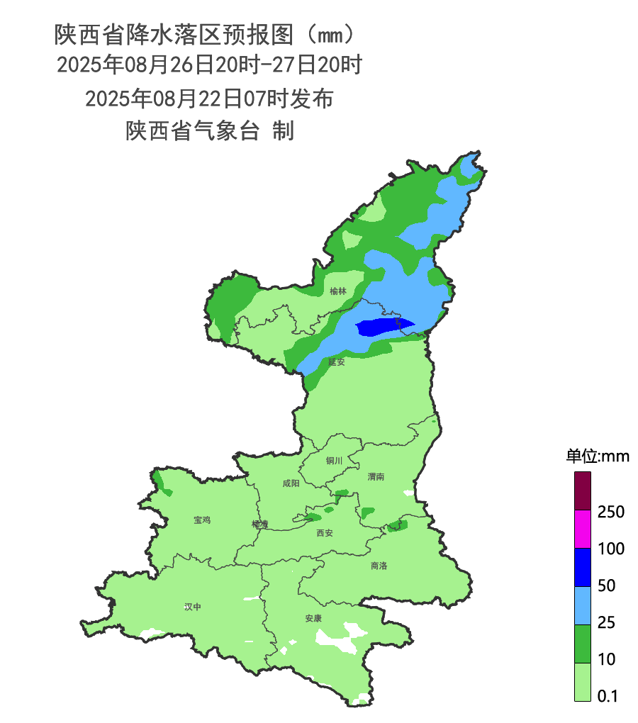 图片 - 2025-08-22T072023.456