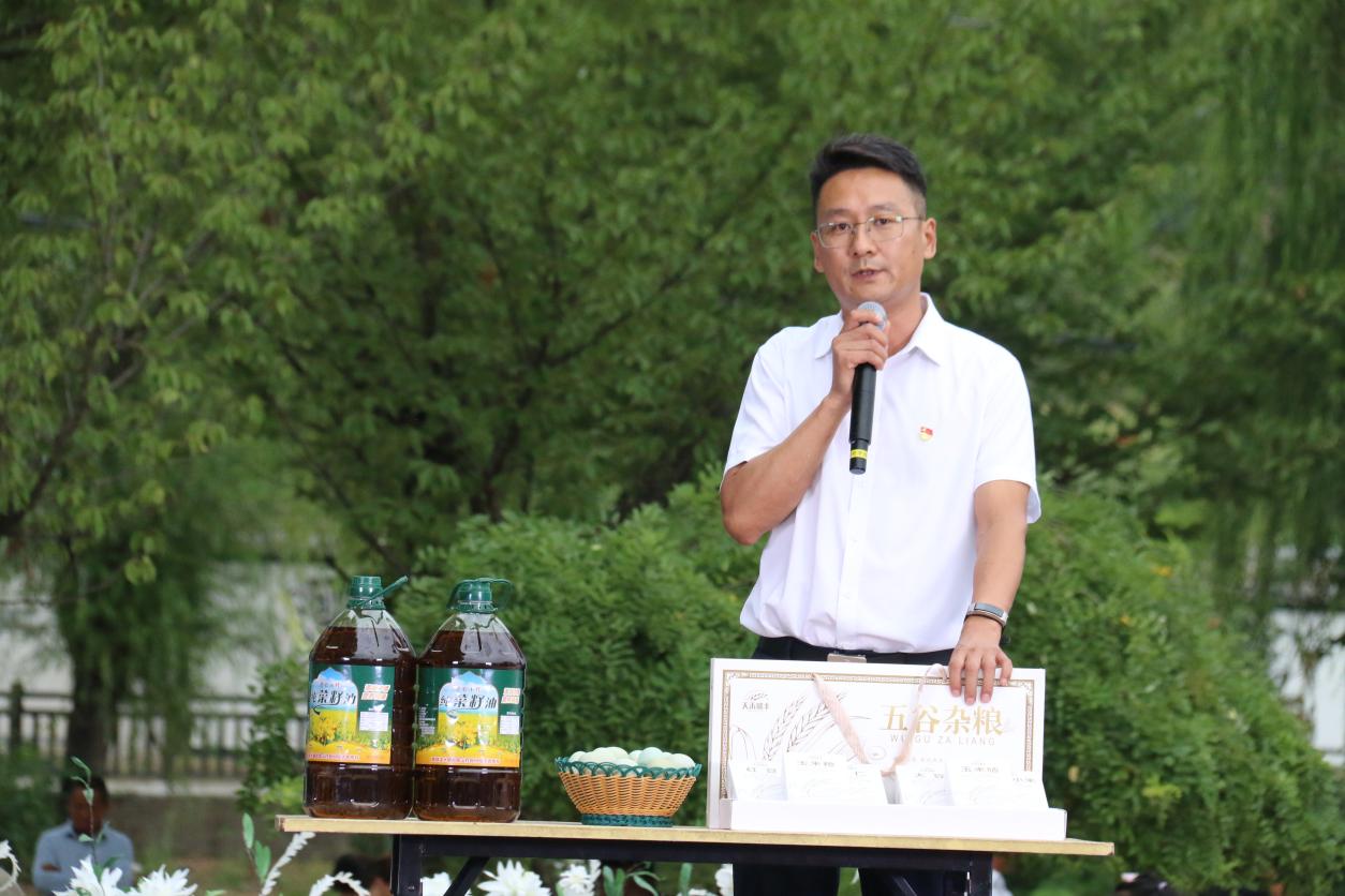 微信图片_20250822160251