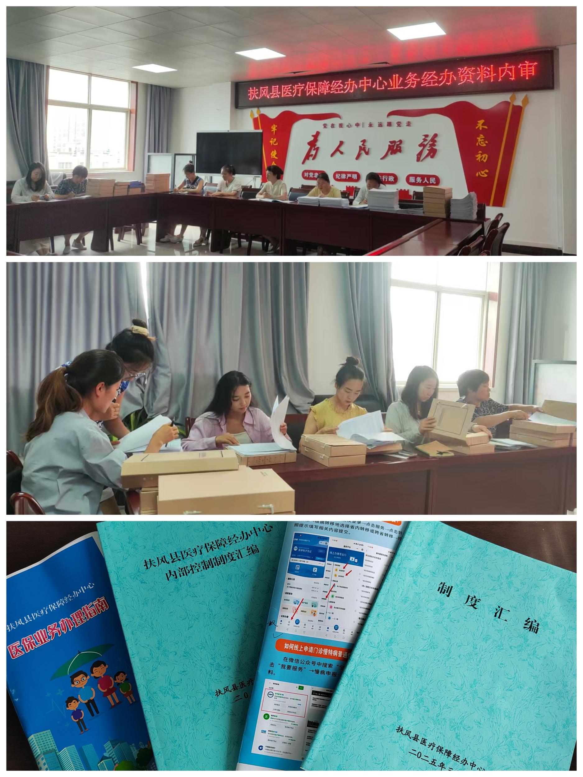 微信图片_20250822155358