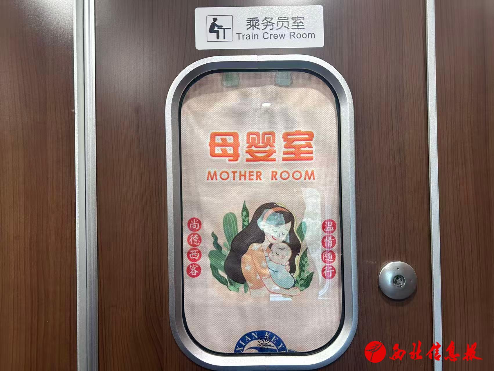微信图片_20250825095933.jpg