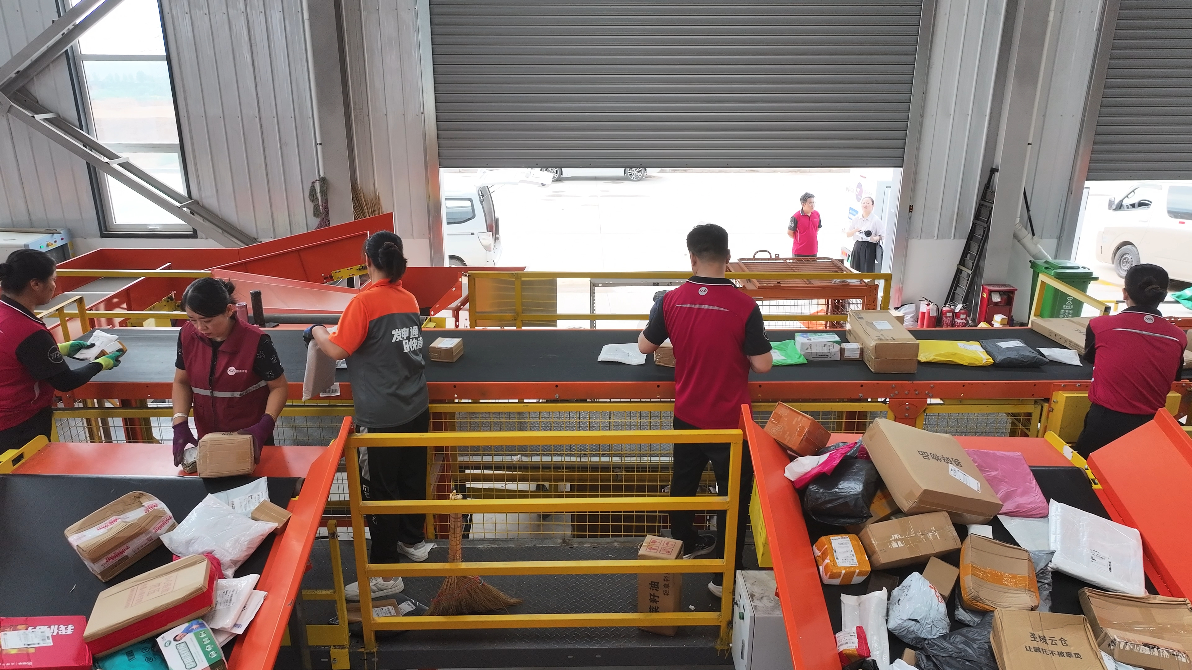 20250825161820721-2-ad530.jpg 20250825161820721-2-ad530.jpg