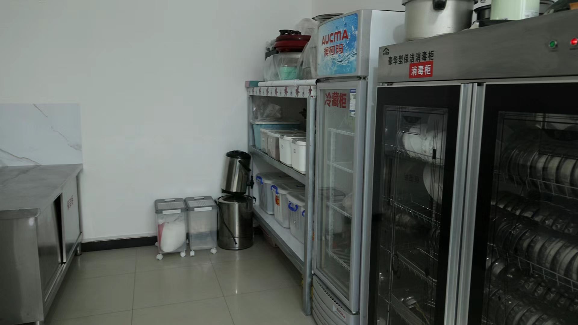 C:\Users\Administrator\Desktop\48d155ffc83f0c511f3cfb055df60ea.jpg