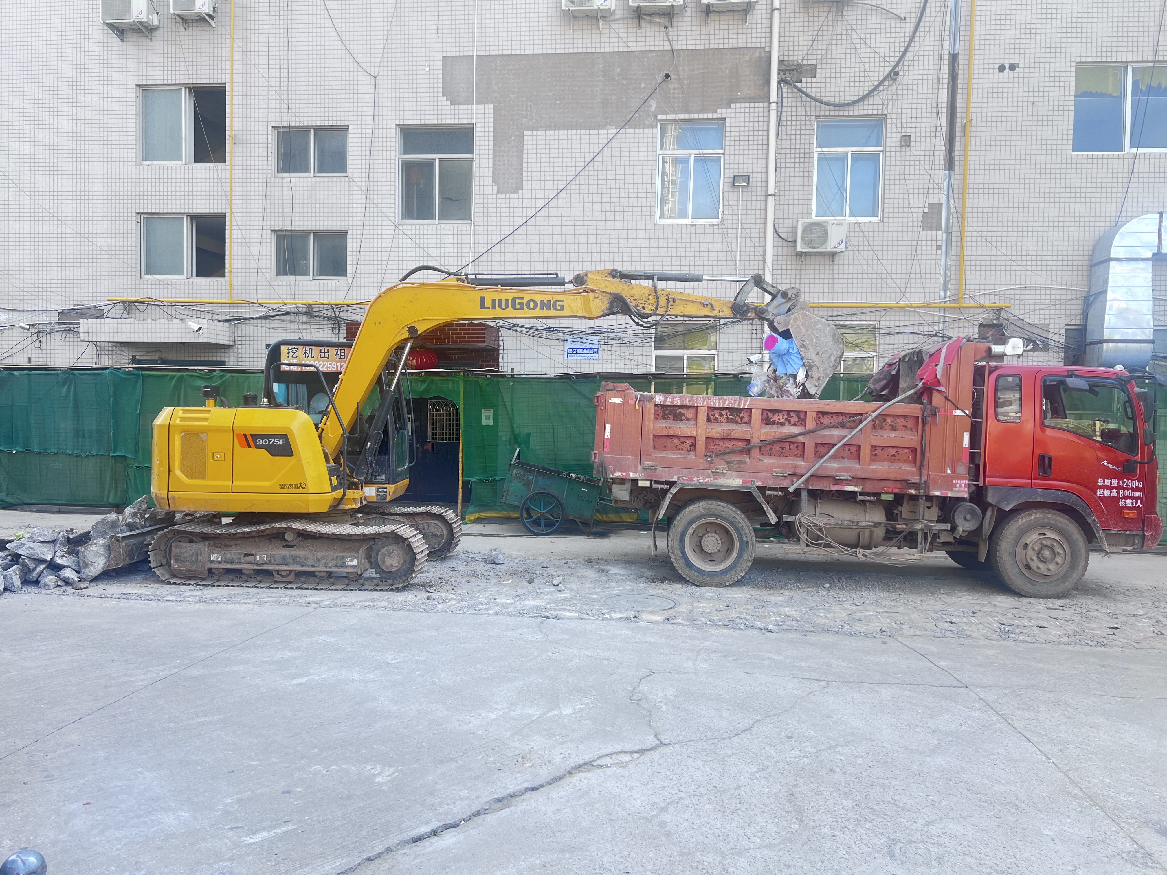 20250826152505915-16-77471.jpeg 20250826152505915-16-77471.jpeg