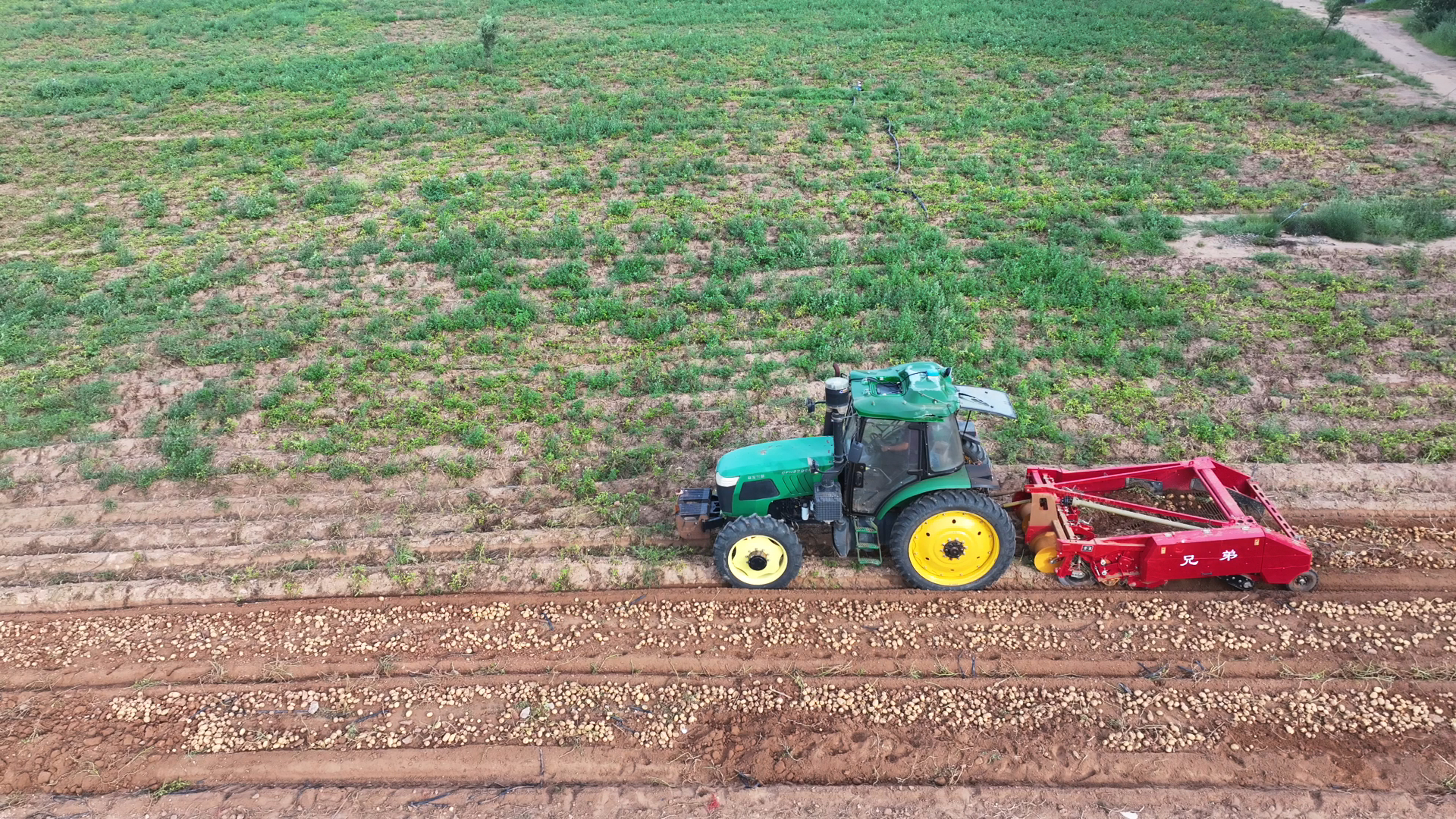 20250826152737835-81-88978.jpg 20250826152737835-81-88978.jpg