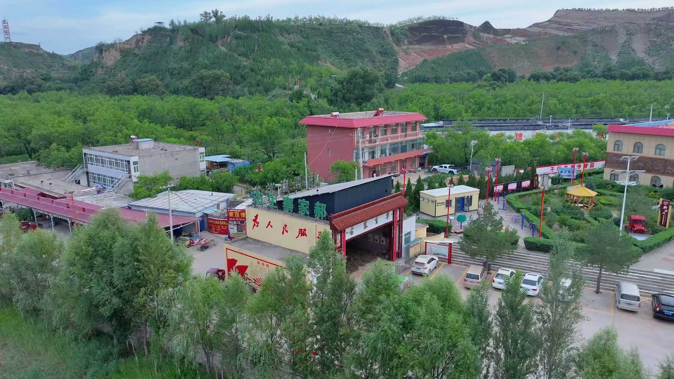 20250826152827664-21-5562b.jpg 20250826152827664-21-5562b.jpg