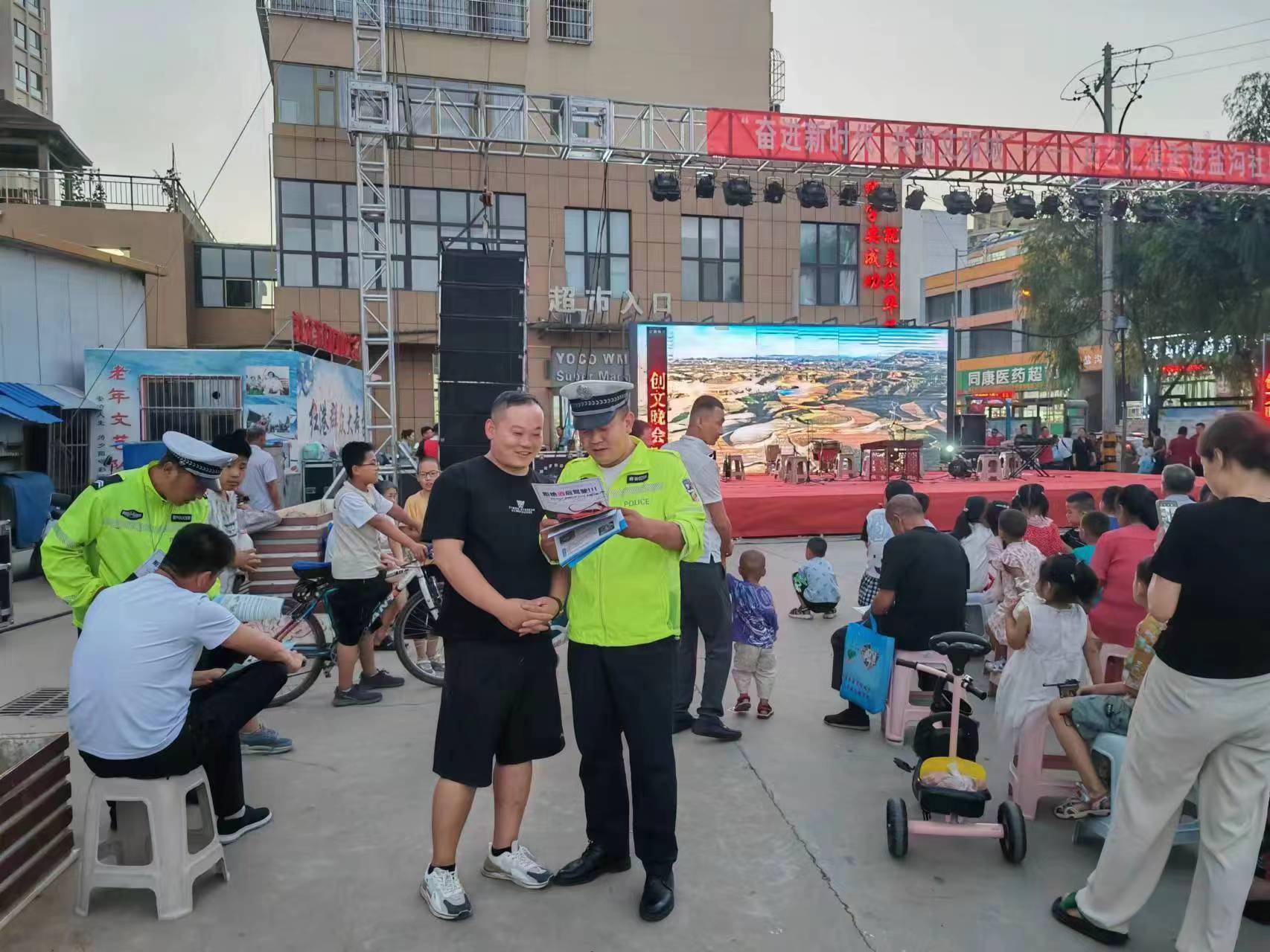 20250826152907242-50-f02c4.jpg 20250826152907242-50-f02c4.jpg