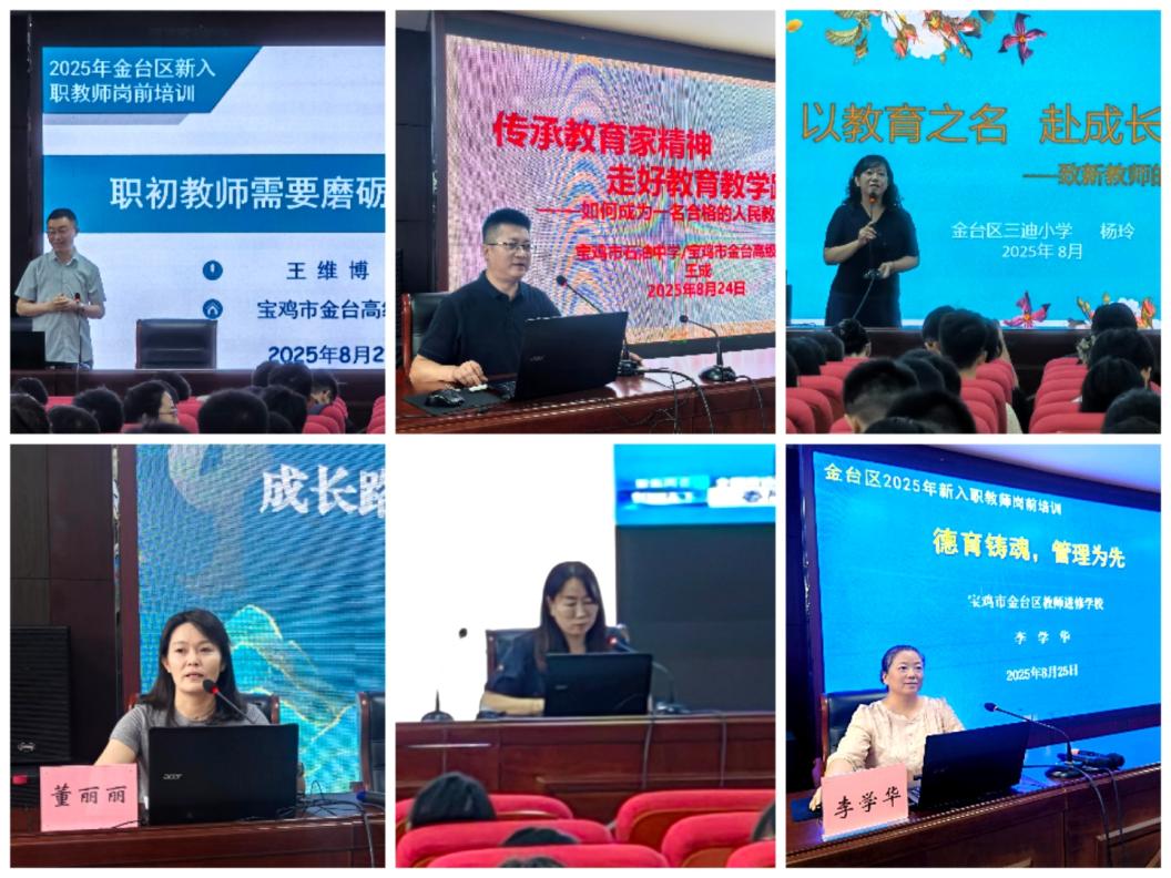 微信图片_2025-08-26_091453_052