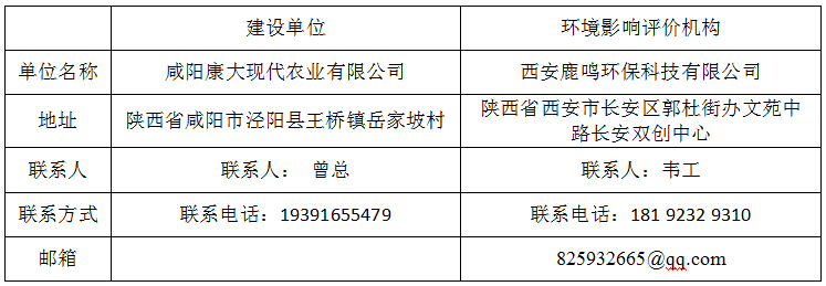 20250827102657993-31-a68ae.png