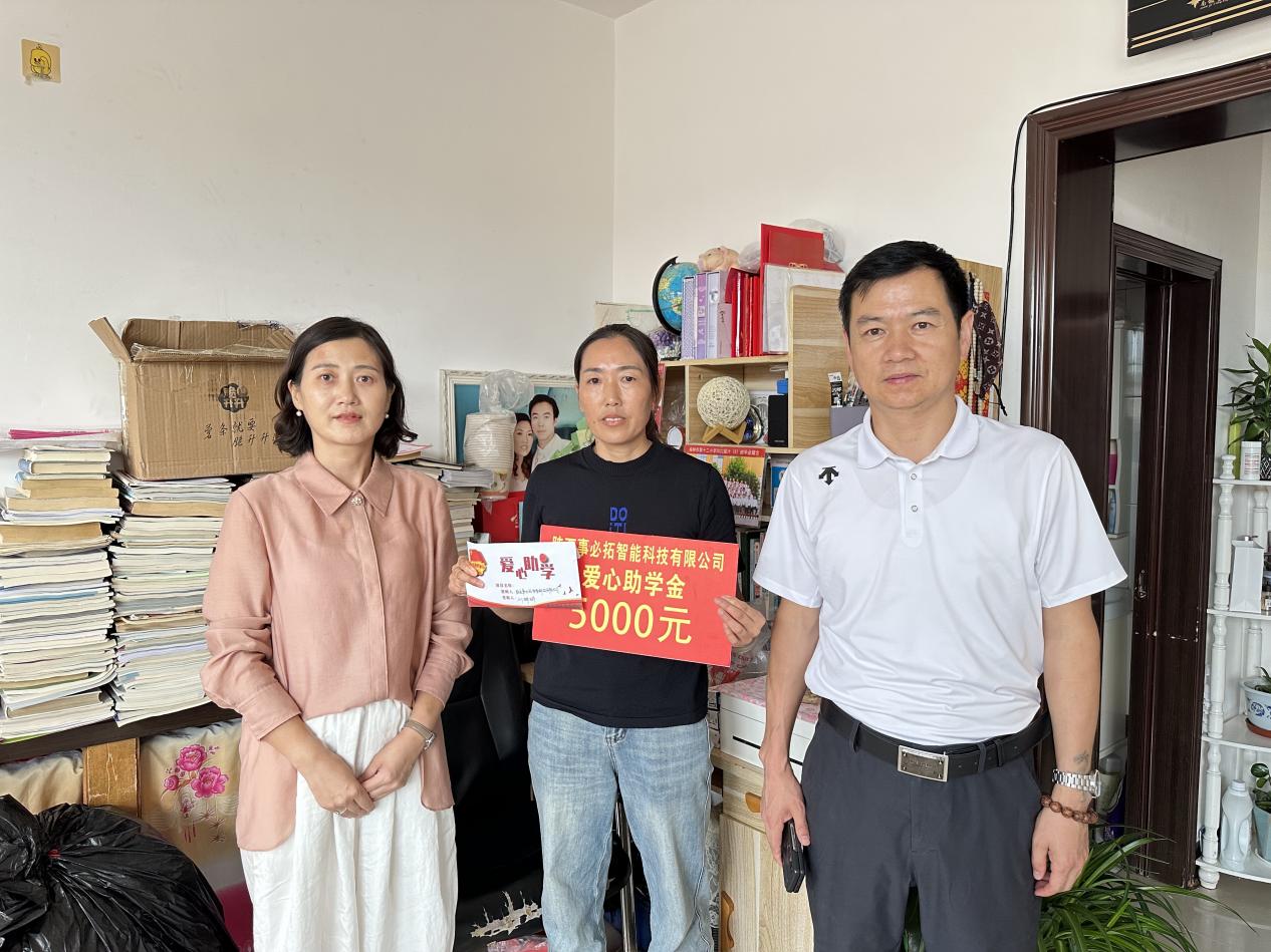 3218033308279dca958d91461733d5cf