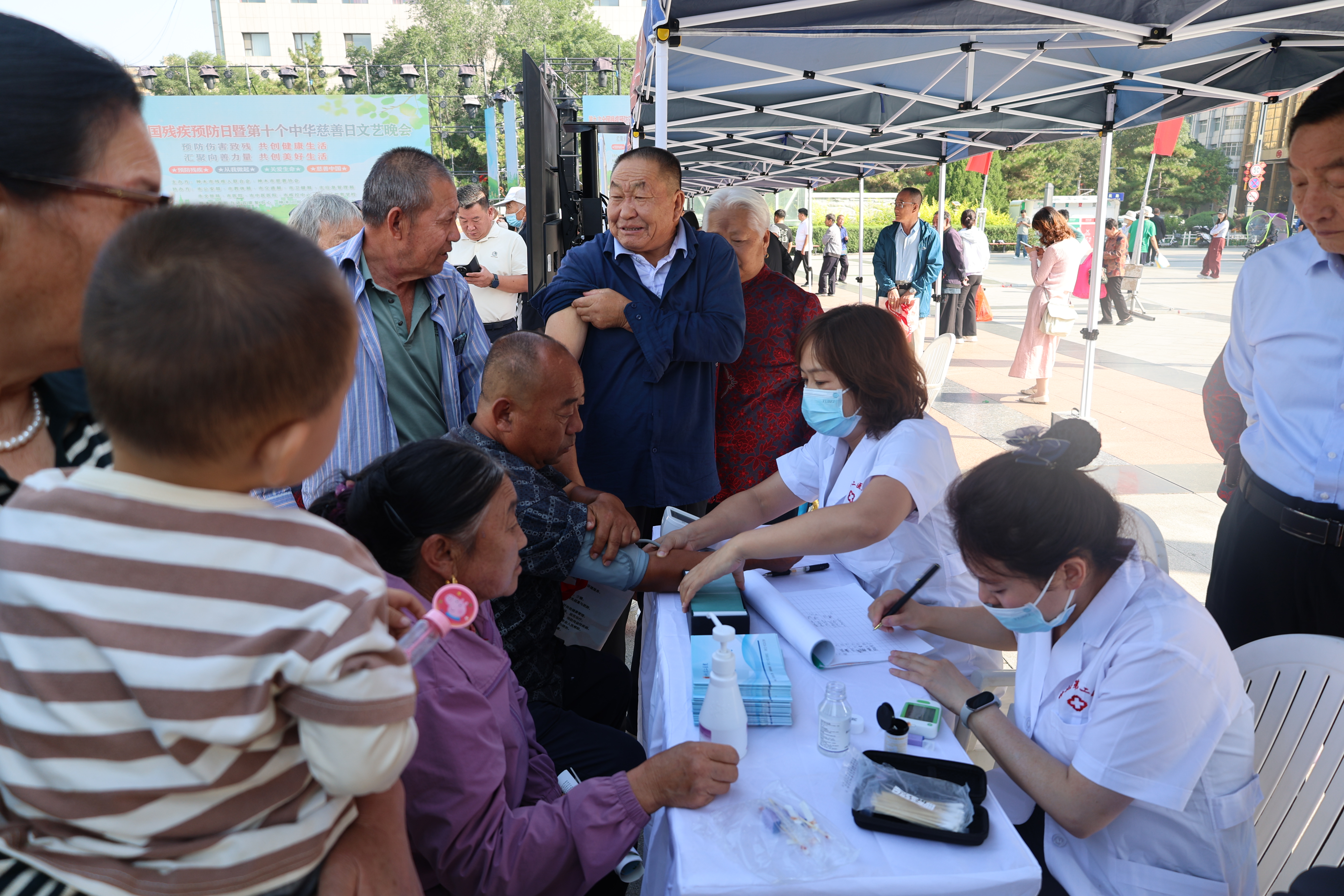 20250829102217533-43-386a5.jpg 20250829102217533-43-386a5.jpg