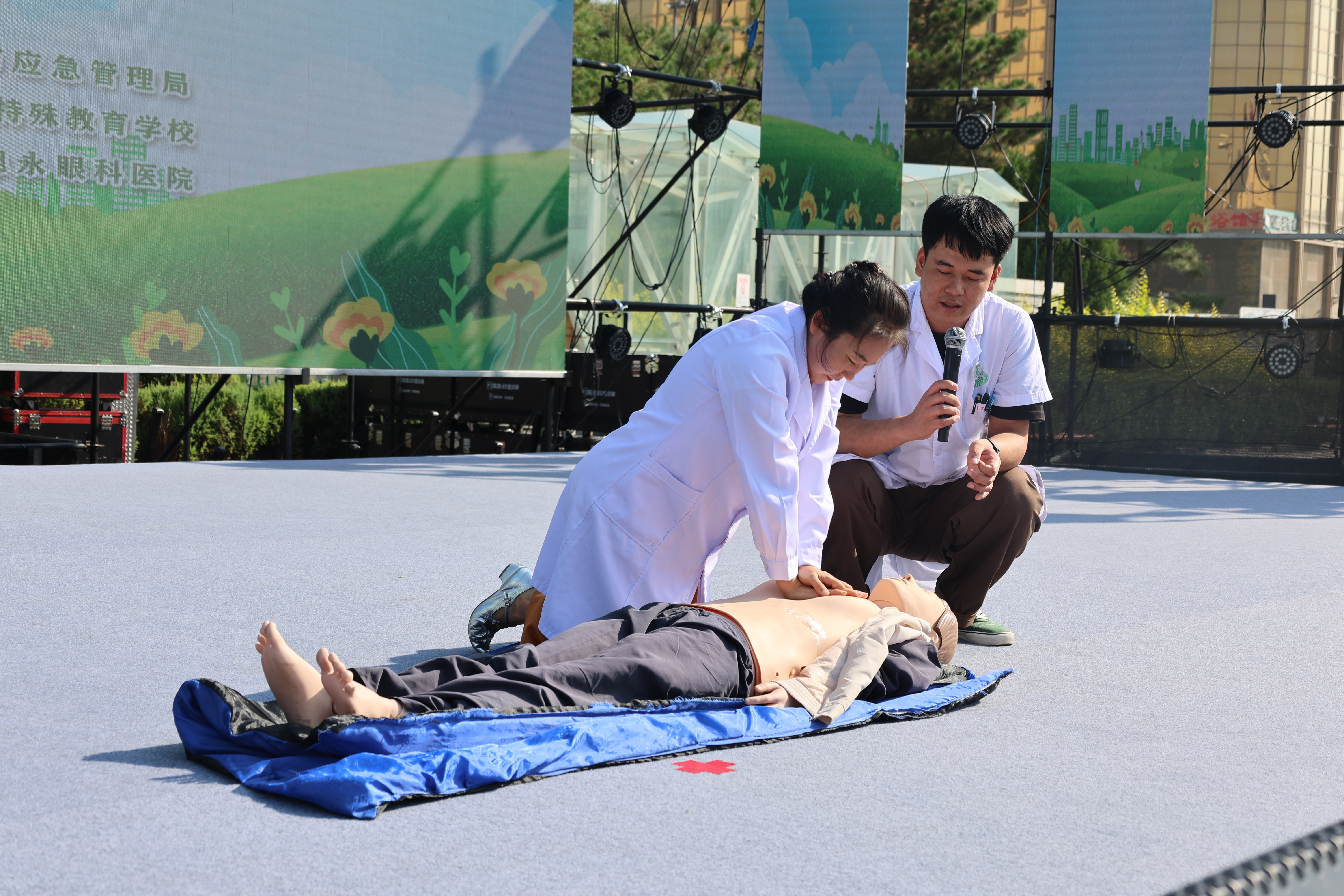 20250829102217723-38-f9dc8.jpg 20250829102217723-38-f9dc8.jpg