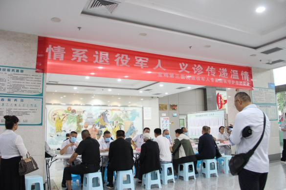 微信图片_20250829165845