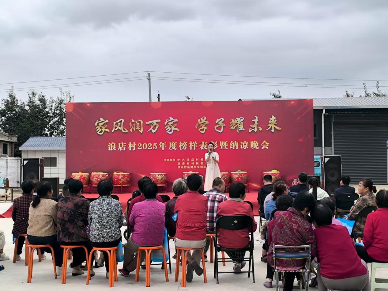 微信图片_20250830082942