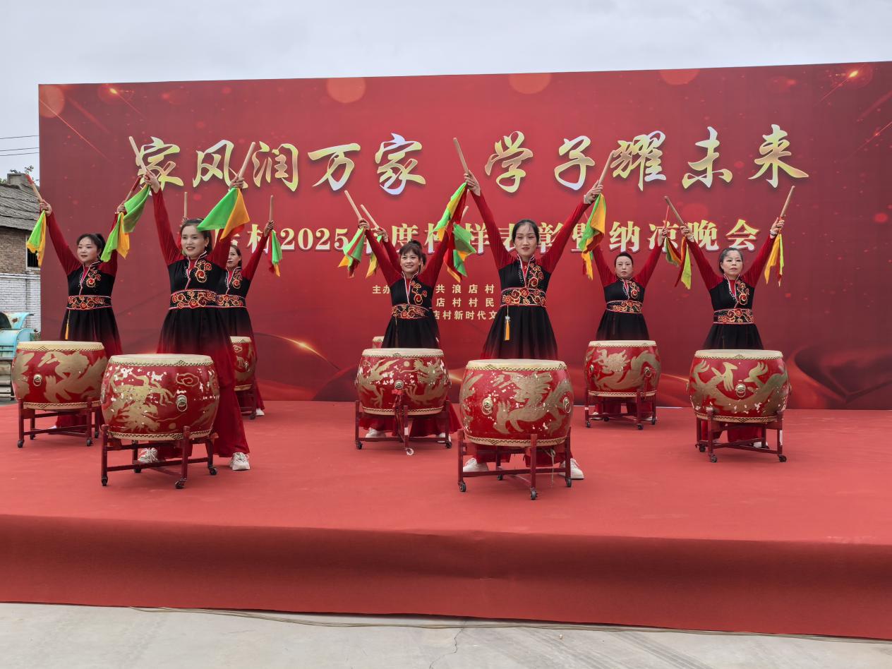 微信图片_20250830082950