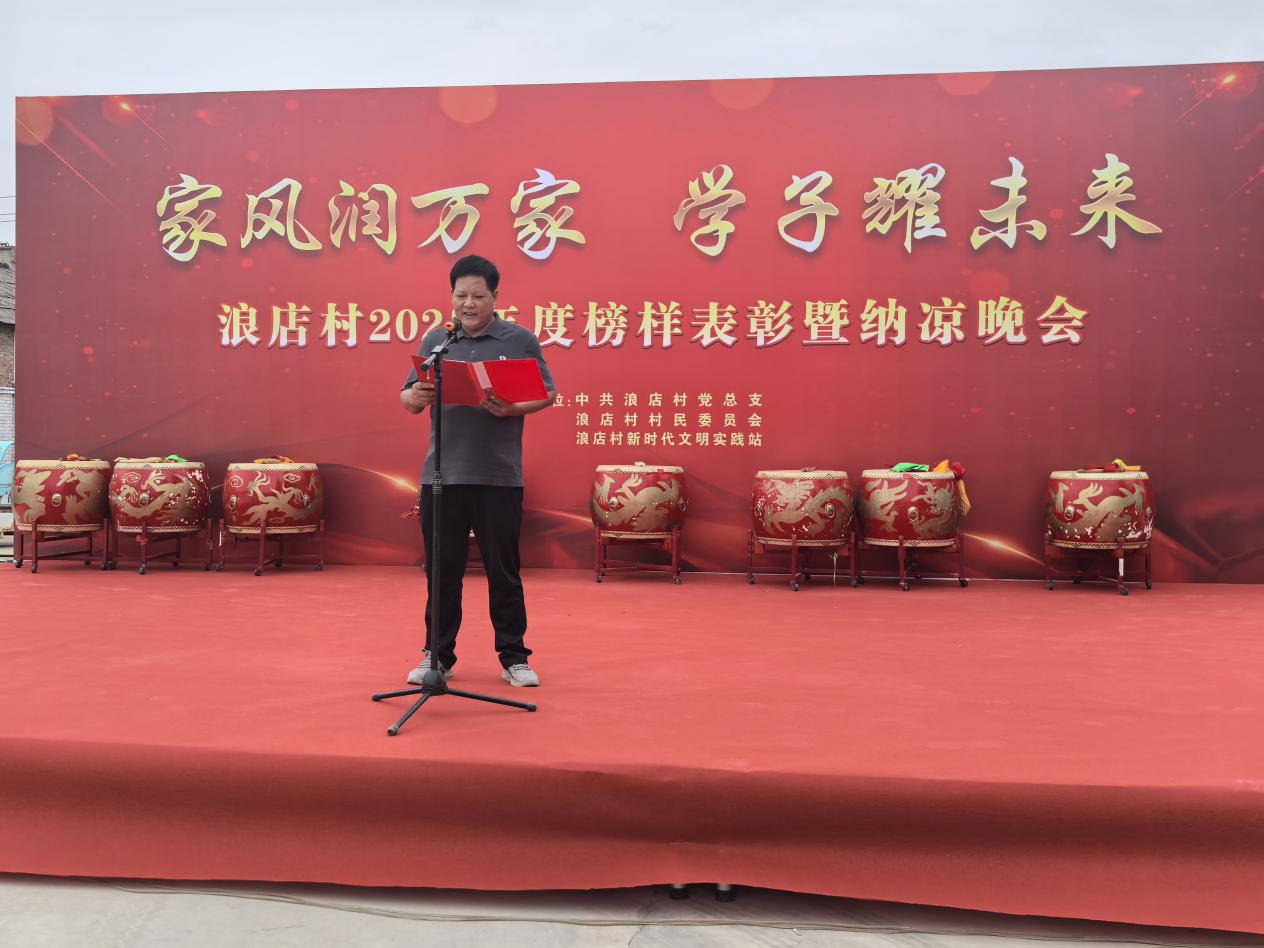微信图片_20250830083018