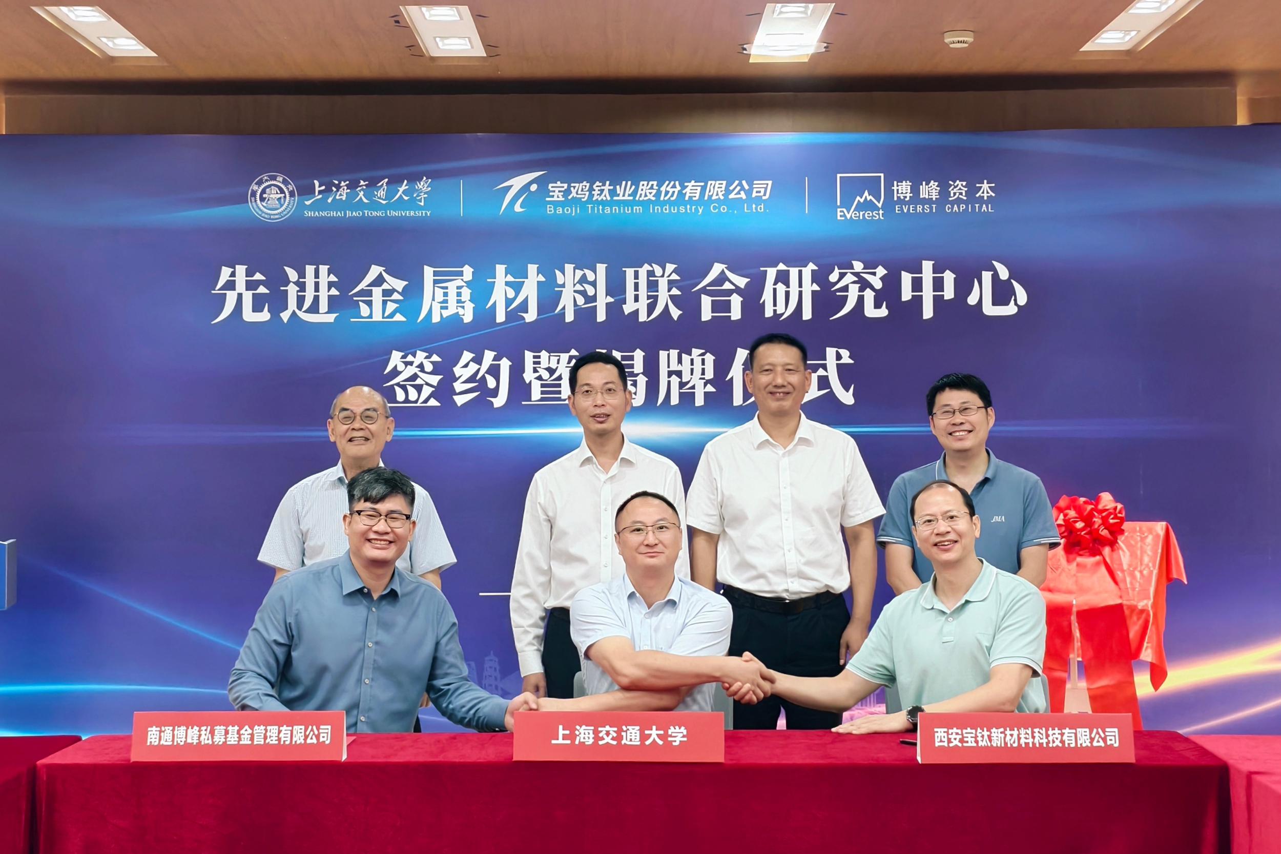 微信图片_20250901081840