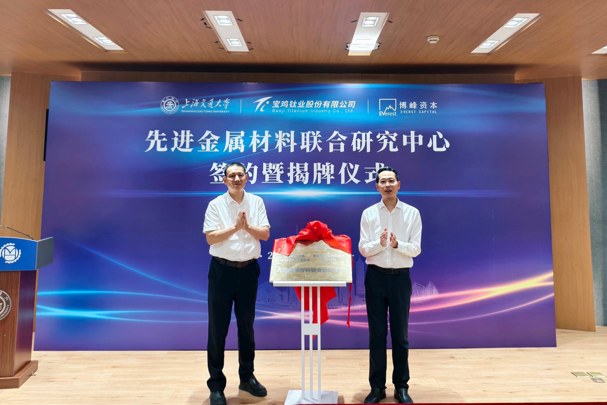 微信图片_20250901081847