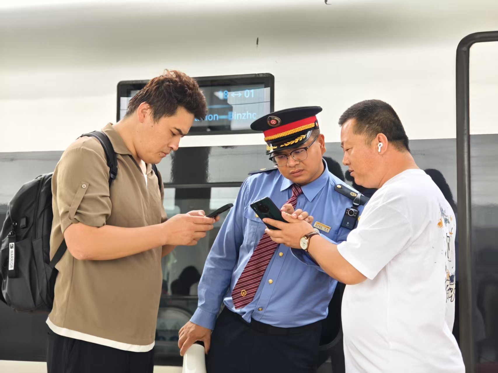 微信图片_2025-09-01_201337_298