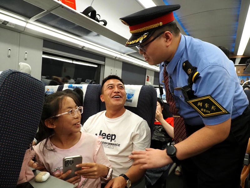 微信图片_2025-09-01_201433_750