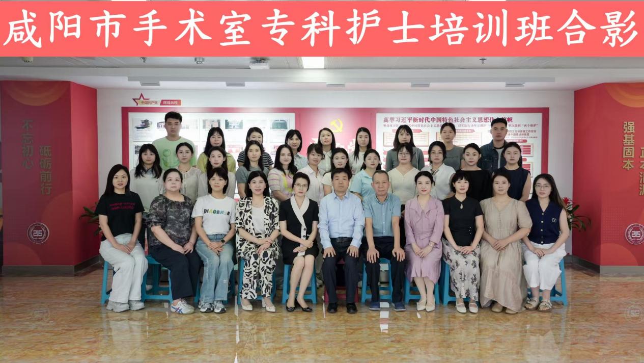 图6