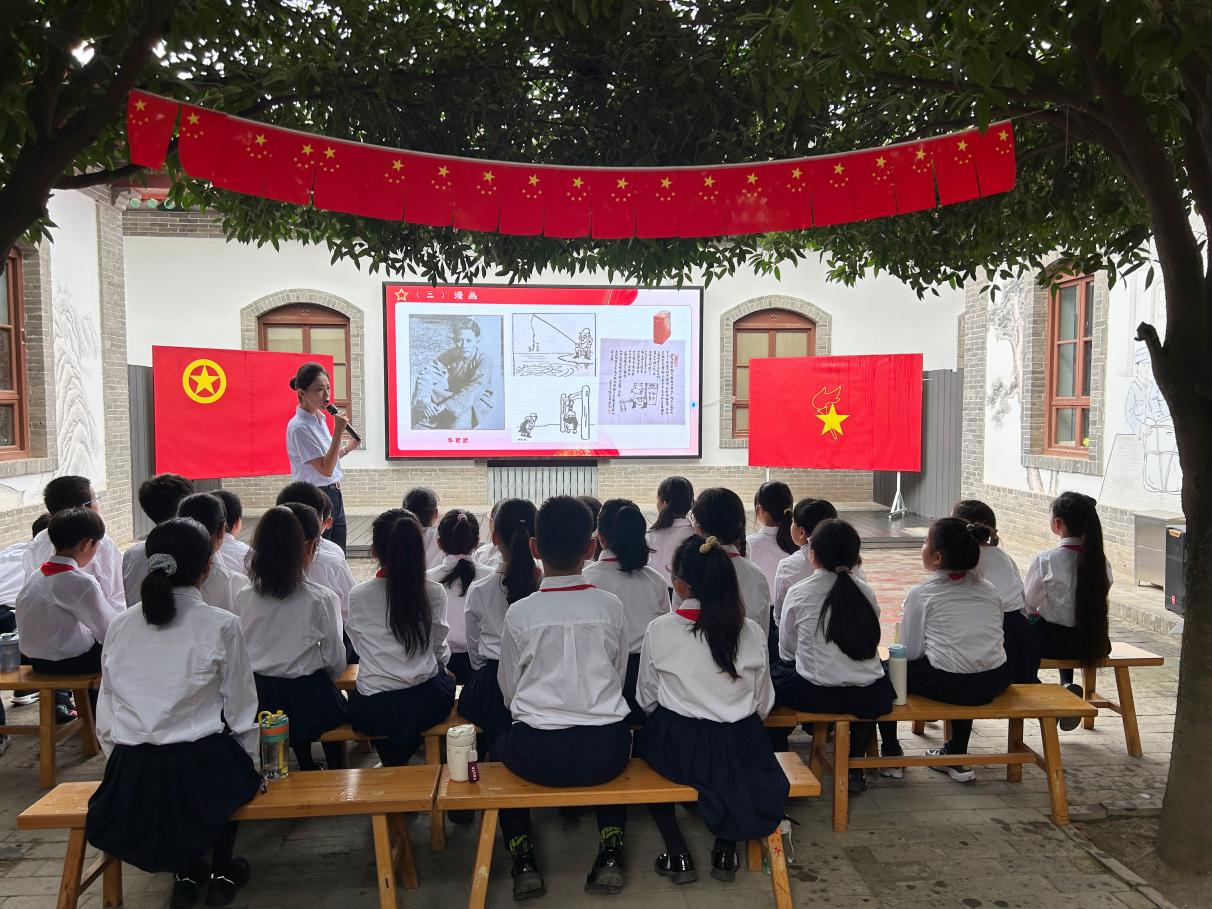 微信图片_20250902150246