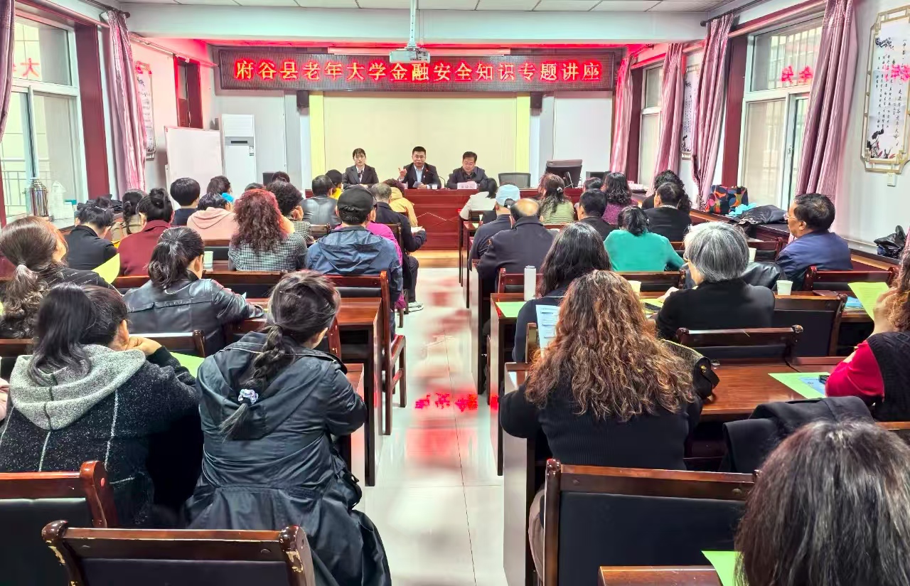 20250903142147868-68-d5497.jpg 20250903142147868-68-d5497.jpg