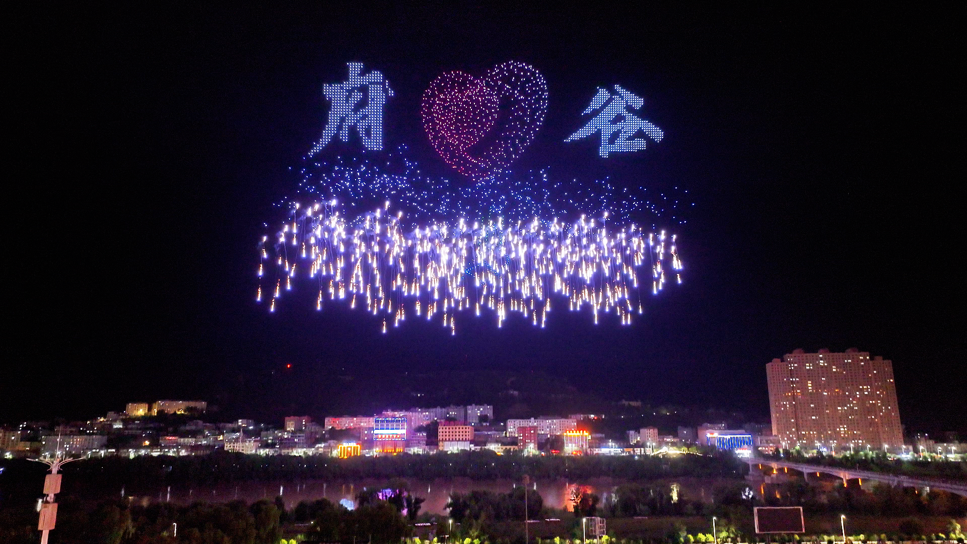 20250903142234660-88-14b56.png 20250903142234660-88-14b56.png