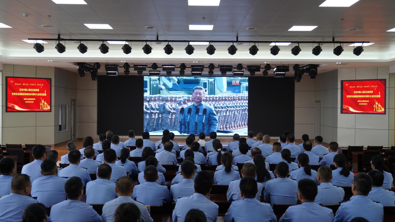微信图片_20250903160911